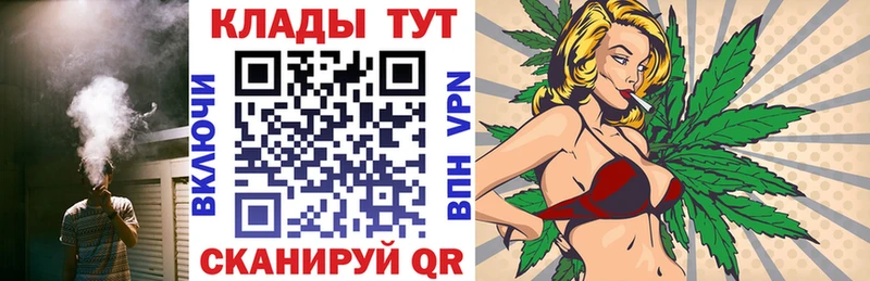 Купить наркотики сайты Оленегорск Марихуана  COCAIN  ГАШ  Галлюциногенные грибы  Меф мяу мяу  APVP 