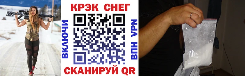 Cocaine Боливия  цены   нарко площадка официальный сайт  Оленегорск 