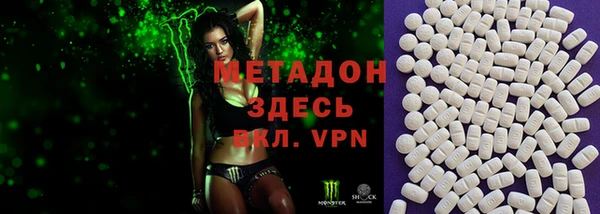 мет Алексеевка