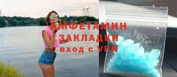 гидропоника Алзамай