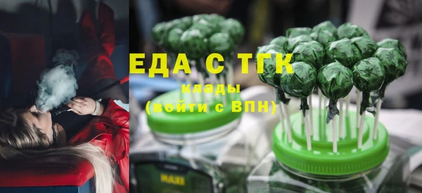 скорость Алексин