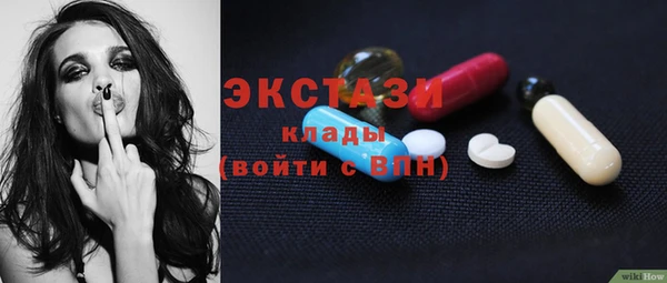 скорость Алексин