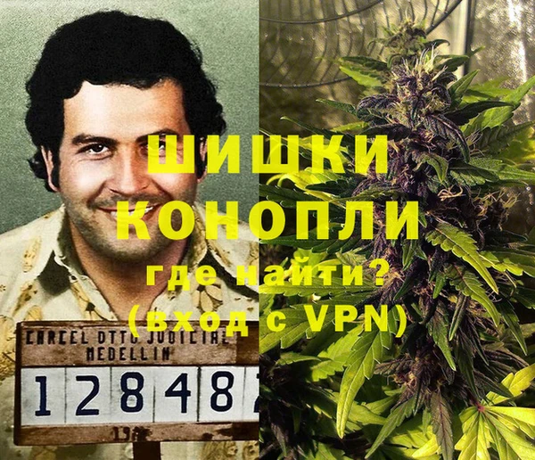 мет Алексеевка