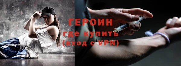 скорость Алексин