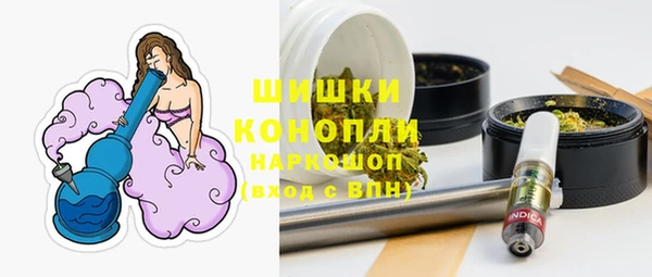 мет Алексеевка