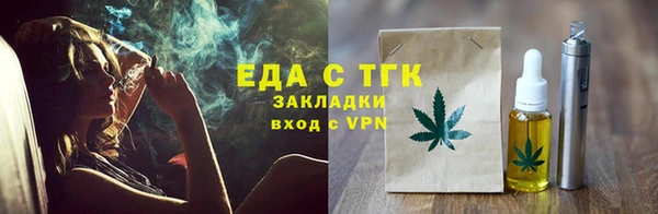 скорость Алексин