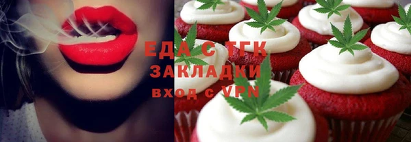 скорость Алексин