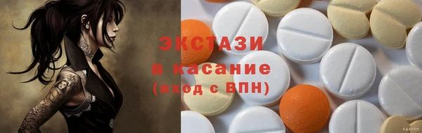 скорость Алексин