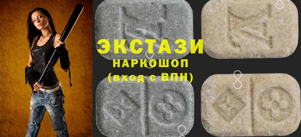 скорость Алексин