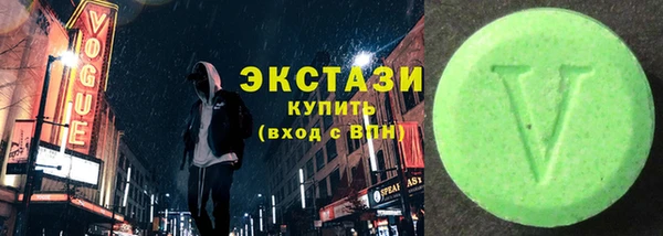 скорость Алексин