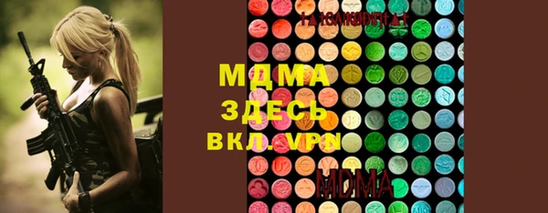 скорость Алексин