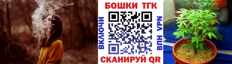 Конопля гибрид Оленегорск