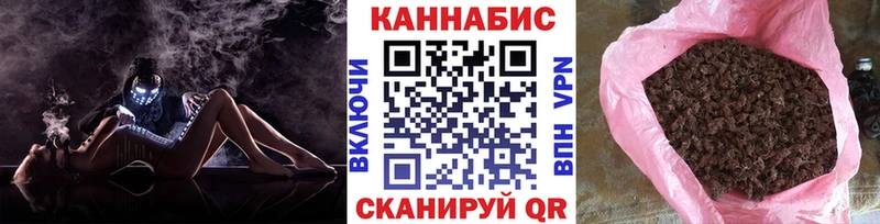 Конопля конопля  ОМГ ОМГ tor  Оленегорск 